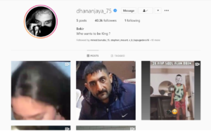 Dhananjaya de Silva Instagram account