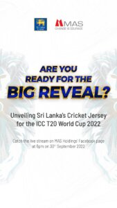 Sri Lanka's Cricket Jersey unveiled 