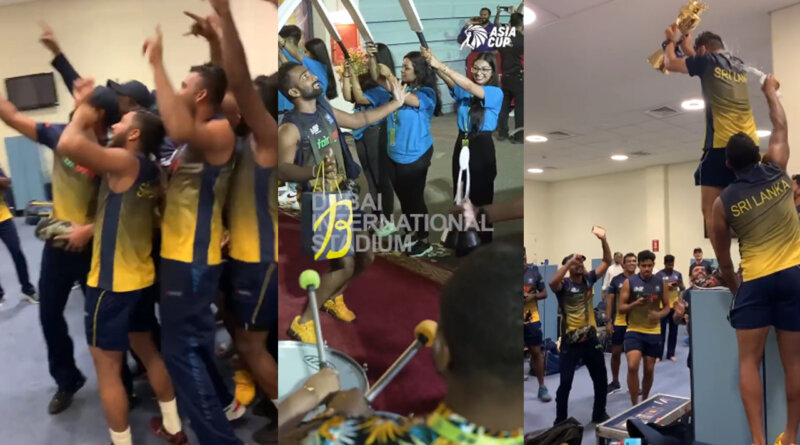 Sri Lanka Team celebrate the Victory