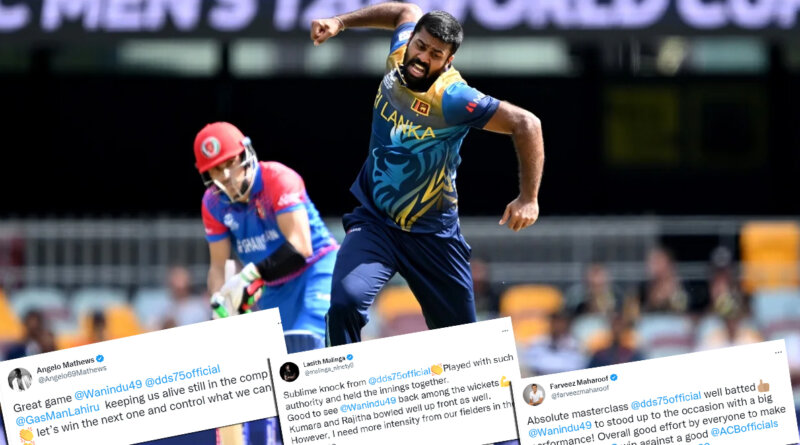 Twitter Reaction Sri Lanka beat Afghanistan