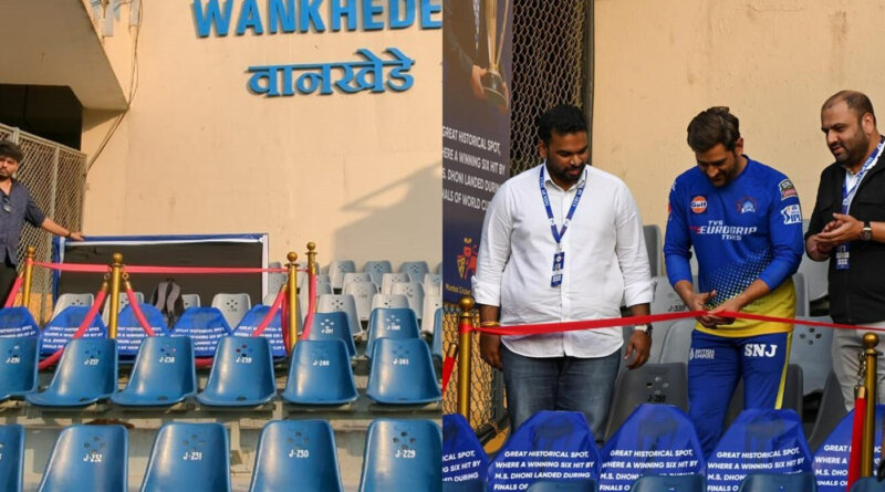 MCA honors MS Dhoni by earmarking the "Iconic Seat" at Wankhede