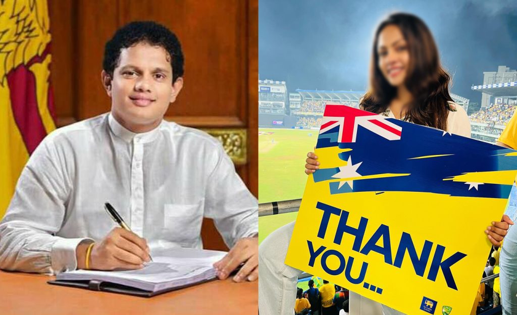 MP Hesha Withanage revealed the misuse of funds at Sri Lanka Cricket