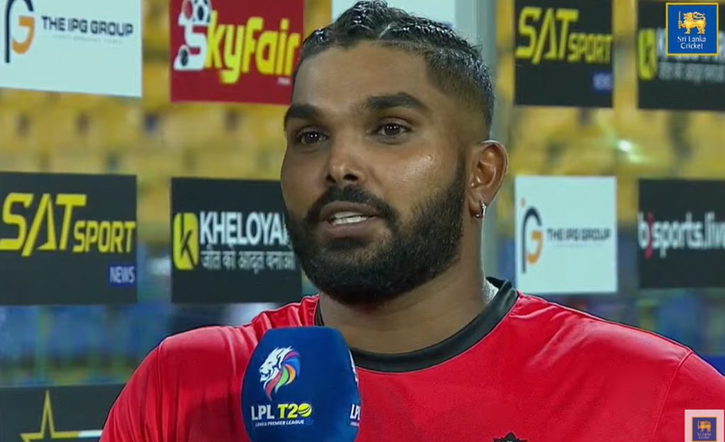 We can't play Cricket like this - Wanindu Hasaranga