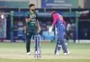 Pakistan Defeat UAE by 41 Runs to Seal Super Four Spot